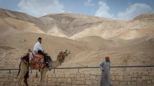 היום הכי חם: השירות המטאורולוגי פרסם אזהרה חריגה