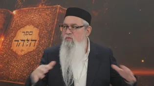 המתיחות מול איראן: האם זה הסימן האחרון לפני הגאולה?