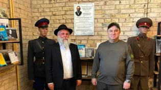ביום פטירתו נסגר המעגל: אביו של הרבי מליובאוויטש הונצח במקום שבו נכלא בקייב