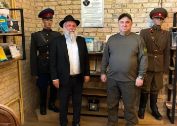 ביום פטירתו נסגר המעגל: אביו של הרבי מליובאוויטש הונצח במקום שבו נכלא בקייב | צילום: JCC kiev ביום פטירתו נסגר המעגל: אביו של הרבי מליובאוויטש הונצח במקום שבו נכלא בקייב | צילום: JCC kiev