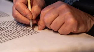 האות הראשונה בשם שלכם חושפת תכונה שאולי לא הכרתם