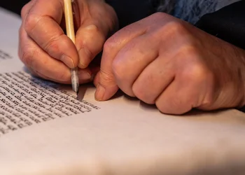 האות הראשונה בשם שלכם חושפת תכונה שאולי לא הכרתם האות הראשונה בשם שלכם חושפת תכונה שאולי לא הכרתם