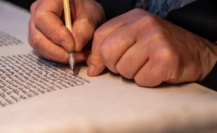 האות הראשונה בשם שלכם חושפת תכונה שאולי לא הכרתם