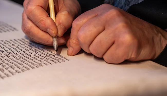 האות הראשונה בשם שלכם חושפת תכונה שאולי לא הכרתם