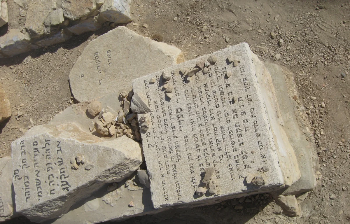 הנציח את דרכו של הגר"א: סיפורו של רבי סעדיה ב"ר נתן נטע משקלוב הנציח את דרכו של הגר"א: סיפורו של רבי סעדיה ב"ר נתן נטע משקלוב