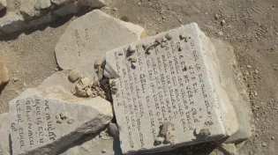 הנציח את דרכו של הגר"א: סיפורו של רבי סעדיה ב"ר נתן נטע משקלוב