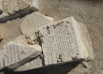הנציח את דרכו של הגר"א: סיפורו של רבי סעדיה ב"ר נתן נטע משקלוב הנציח את דרכו של הגר"א: סיפורו של רבי סעדיה ב"ר נתן נטע משקלוב