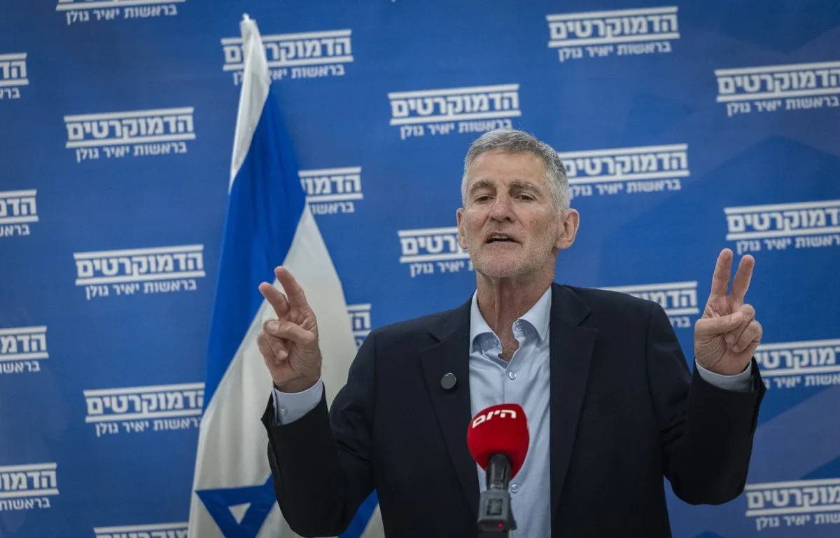 צביעות השמאל נחשפה | יאיר גולן תועד מתבטא על גיוס חרדים: "זה פופוליזם זול" צביעות השמאל נחשפה | יאיר גולן תועד מתבטא על גיוס חרדים: "זה פופוליזם זול"