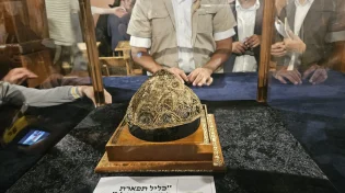 אוצרות בשווי כ־100 מיליון דולר נחשפו בירושלים: מהבעל שם טוב ועד הרב עובדיה