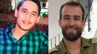 הותר לפרסום: שני לוחמי מילואים נפלו בפיצוץ קטלני בדרום לבנון, ארבעה נפצעו קשה