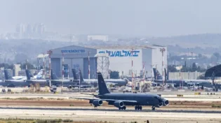 אחרי שבועות בנתב"ג: ארה"ב מתחילה לפנות את מטוסי התדלוק