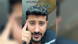 אחרי 7 באוקטובר: הפתרון המפתיע של הזמר שלא נותן לו לשכוח תפילין