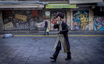 הזוהר הקדוש חושף סוד מופלא: מה באמת קורה לנשמה בשבת?