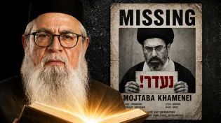 לאן נעלם מוג'תבא חמינאי? | מה מסתתר באיראן לפי הזוהר הקדוש | המקובל הרב יוסף ביטון
