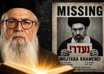 לאן נעלם מוג'תבא חמינאי? | מה מסתתר באיראן לפי הזוהר הקדוש | המקובל הרב יוסף ביטון