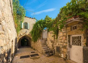 "אל תספרי שזה קרה בזכותי": בקשתו האחרונה של הצדיק נחשפה רק אחרי מותו "אל תספרי שזה קרה בזכותי": בקשתו האחרונה של הצדיק נחשפה רק אחרי מותו