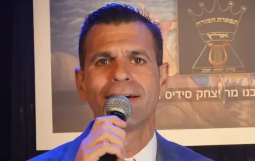 הקול נדם, השירה נשארה: לזכרו של הזמר והפייטן אבישי לוי ז"ל הקול נדם, השירה נשארה: לזכרו של הזמר והפייטן אבישי לוי ז"ל