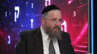 סוף עידן נתניהו? השם שמתגלה בסוד האותיות הרב שמשון פוקס