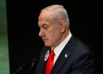 נתניהו שולל, במועצת טראמפ טוענים אחרת: "ישראל מקיימת את מסמך 15 הנקודות"