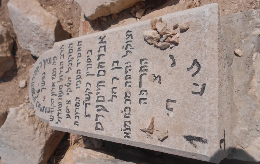 לא נכנע לשלטון העות'מאני: דמותו המופלאה של רבי אברהם חיים עדס זצ"ל לא נכנע לשלטון העות'מאני: דמותו המופלאה של רבי אברהם חיים עדס זצ"ל