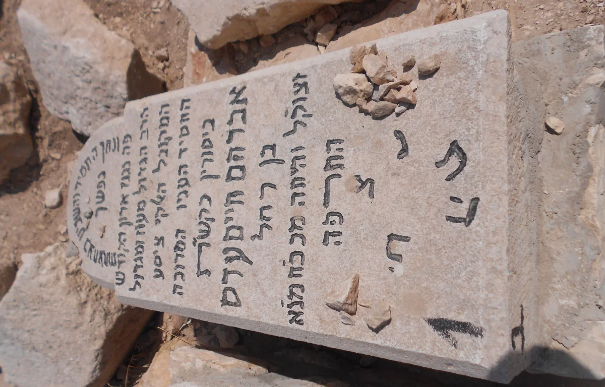 לא נכנע לשלטון העות'מאני: דמותו המופלאה של רבי אברהם חיים עדס זצ"ל לא נכנע לשלטון העות'מאני: דמותו המופלאה של רבי אברהם חיים עדס זצ"ל