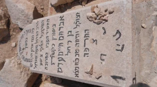 לא נכנע לשלטון העות'מאני: דמותו המופלאה של רבי אברהם חיים עדס זצ"ל