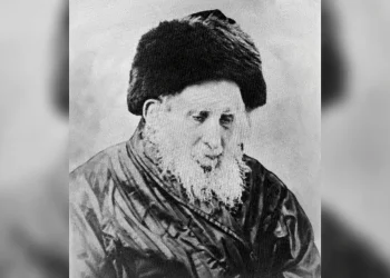 רבה של ירושלים: דמותו המופלאה של רבי שמואל סלנט זצ"ל רבה של ירושלים: דמותו המופלאה של רבי שמואל סלנט זצ"ל