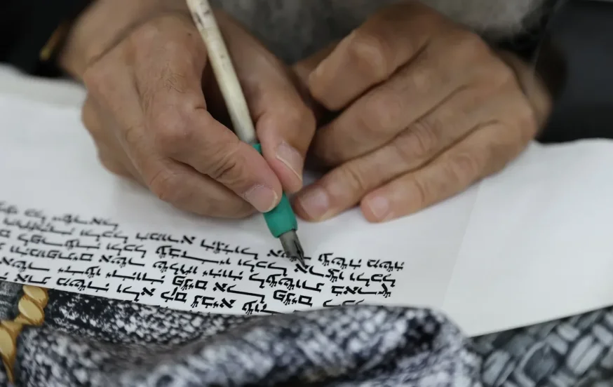 אם יש לכם את האותיות האלו בשמכם הפרטי, זה עשוי לגלות עליכם לא מעט