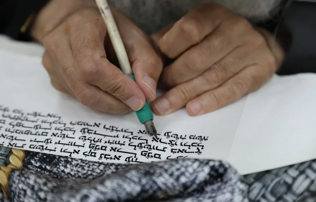 אם יש לכם את האותיות האלו בשמכם הפרטי, זה עשוי לגלות עליכם לא מעט אם יש לכם את האותיות האלו בשמכם הפרטי, זה עשוי לגלות עליכם לא מעט