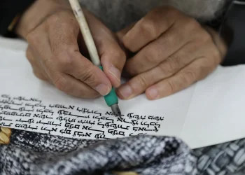 אם יש לכם את האותיות האלו בשמכם הפרטי, זה עשוי לגלות עליכם לא מעט אם יש לכם את האותיות האלו בשמכם הפרטי, זה עשוי לגלות עליכם לא מעט