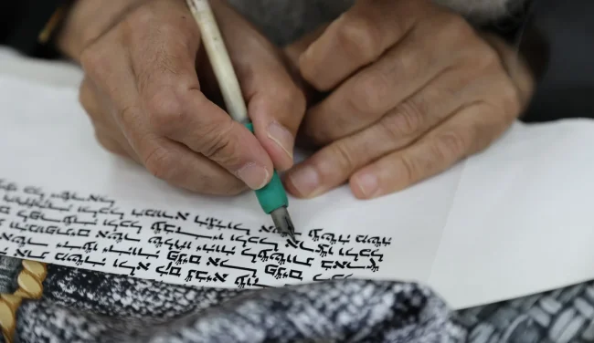 אם יש לכם את האותיות האלו בשמכם הפרטי, זה עשוי לגלות עליכם לא מעט