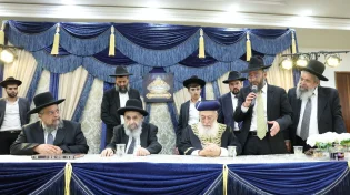 מעמד מרומם בירושלים: עשרות סיומי מסכתות במעמד גדולי התורה