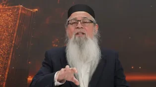 מה מסתתר מאחורי השלום עם מדינות ערב? חשיפה מהזוהר הקדוש