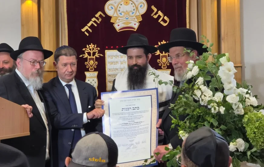 בגיל 36 בלבד: הרב הראשי הצעיר של מולדובה נכנס לתפקיד בגיל 36 בלבד: הרב הראשי הצעיר של מולדובה נכנס לתפקיד