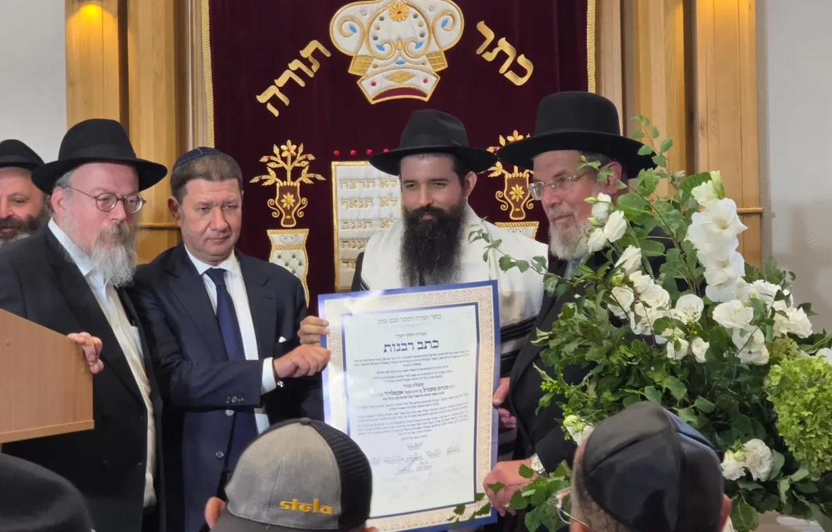 בגיל 36 בלבד: הרב הראשי הצעיר של מולדובה נכנס לתפקיד בגיל 36 בלבד: הרב הראשי הצעיר של מולדובה נכנס לתפקיד