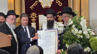בגיל 36 בלבד: הרב הראשי הצעיר של מולדובה נכנס לתפקיד