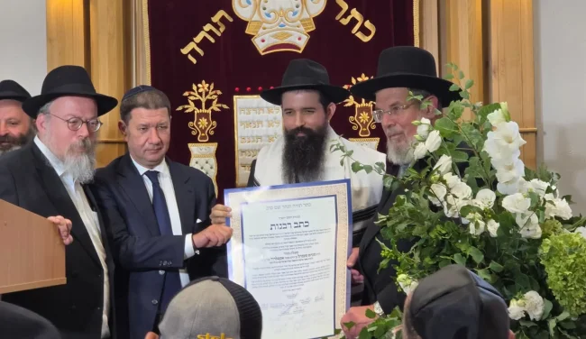 בגיל 36 בלבד: הרב הראשי הצעיר של מולדובה נכנס לתפקיד