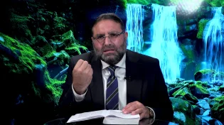 פרק 2: מציאותו המוכרחת ותכלית הבריאה