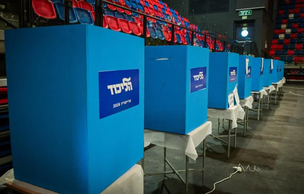 דרמה בפריימריז בליכוד: אלי כהן בפסגה, ההפתעות בצמרת והשרים שבדרך החוצה דרמה בפריימריז בליכוד: אלי כהן בפסגה, ההפתעות בצמרת והשרים שבדרך החוצה