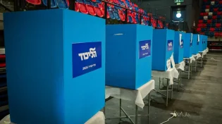 דרמה בפריימריז בליכוד: אלי כהן בפסגה, ההפתעות בצמרת והשרים שבדרך החוצה