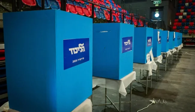 דרמה בפריימריז בליכוד: אלי כהן בפסגה, ההפתעות בצמרת והשרים שבדרך החוצה