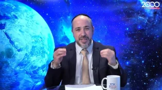 פרק ראשון: אין עוד אדם כמוך בעולם. המסע לגילוי הייעוד האישי