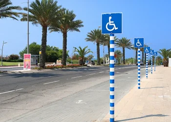 מהפכה בתגי הנכה: מאות אלפים ייבדקו מחדש ותגים לצמיתות יבוטלו מהפכה בתגי הנכה: מאות אלפים ייבדקו מחדש ותגים לצמיתות יבוטלו