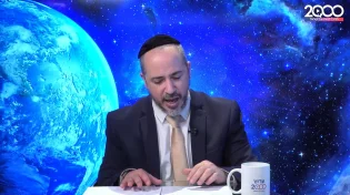 פרק 3: סוד הניצול של הזמן