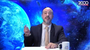פרק 4: להשקיע בנצח