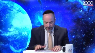 פרק 5: אף פעם לא מוותרים על יהודי