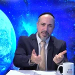 פרק 6: כל יהודי יהלום