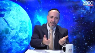 פרק 6: כל יהודי יהלום