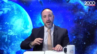 פרק 9: מה שבא בקלות שווה פחות