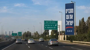 לזהות את המכלול! השינוי הגדול מתחיל דווקא עכשיו